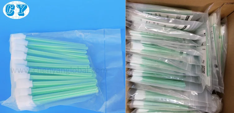 clean room swab.png