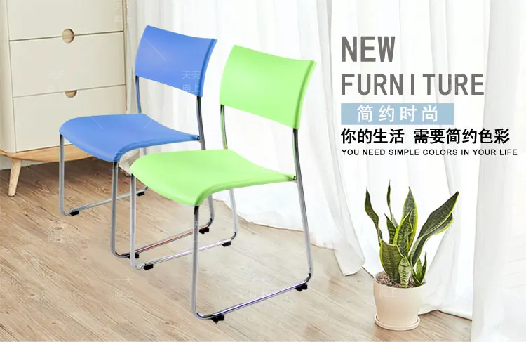 Elegent Wedding Chair Plastic Wholesale Stackable Banquet Chairs Heavy Duty Best Sales Products In Alibaba