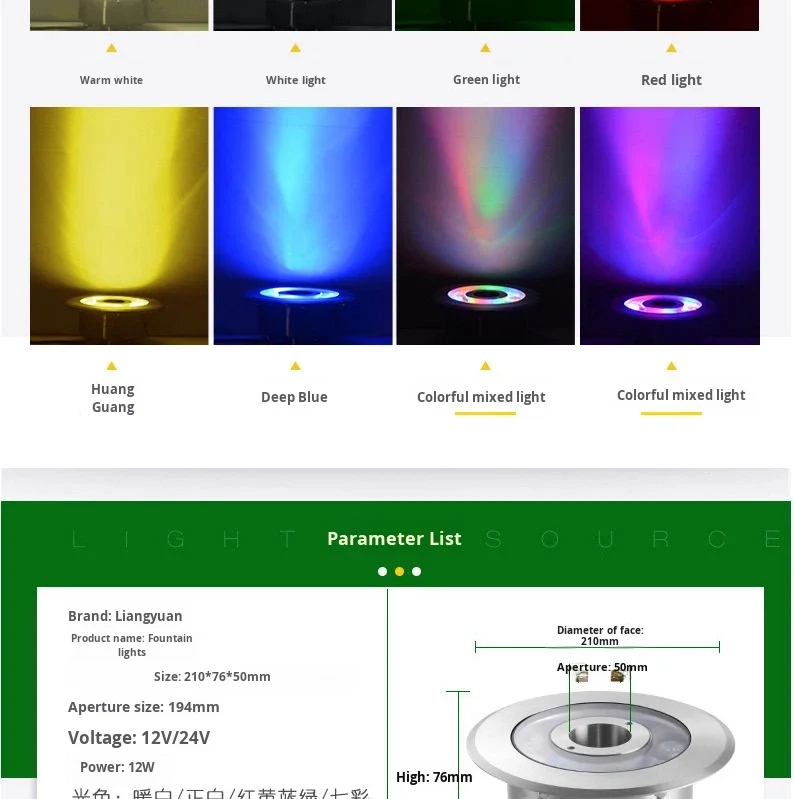 product led underwater fountain light ip68 waterproof rgb color changing pool light for landscape use-12
