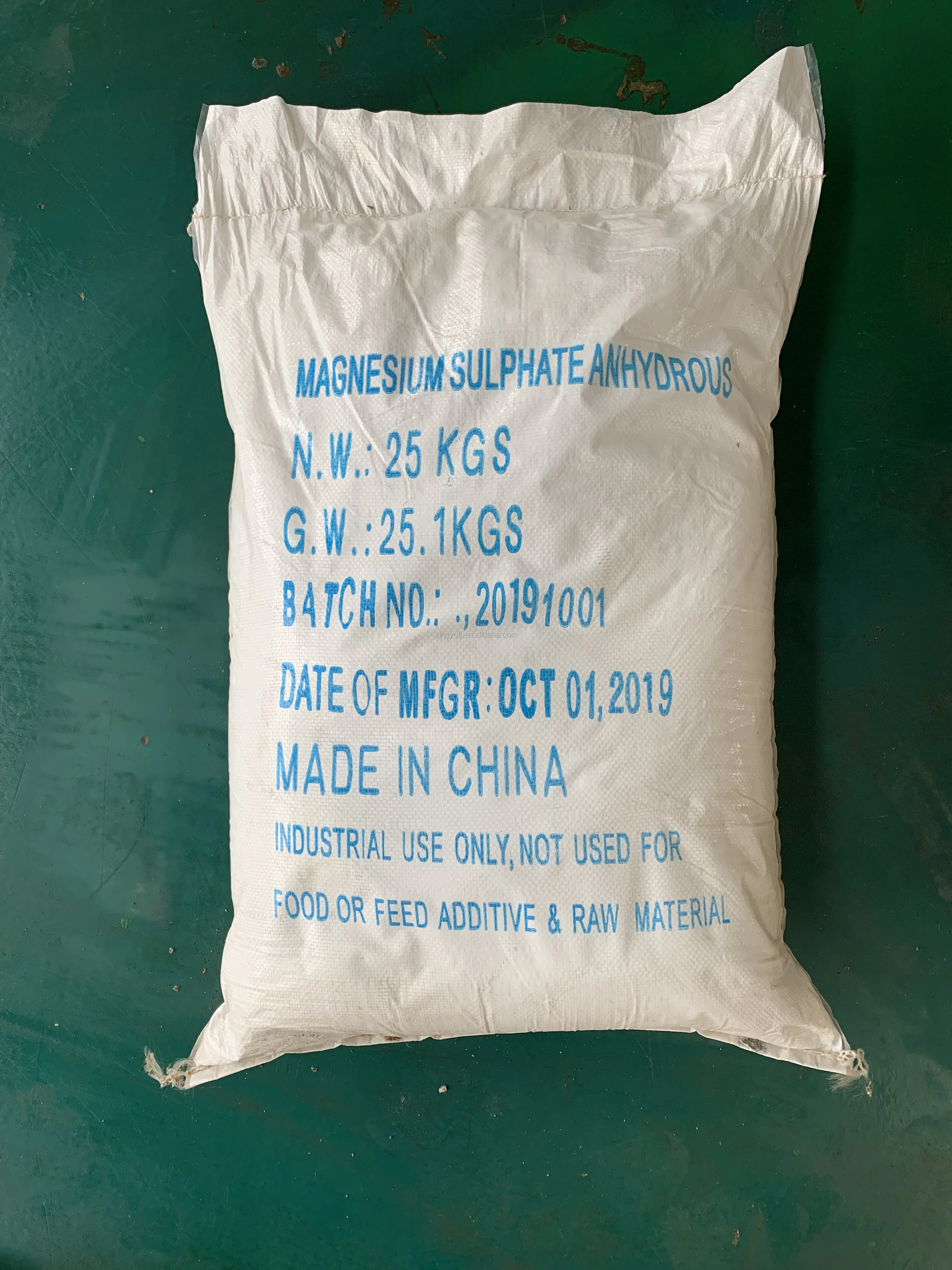 organic compost fertilizer magnesium sulphate anhydrous - buy