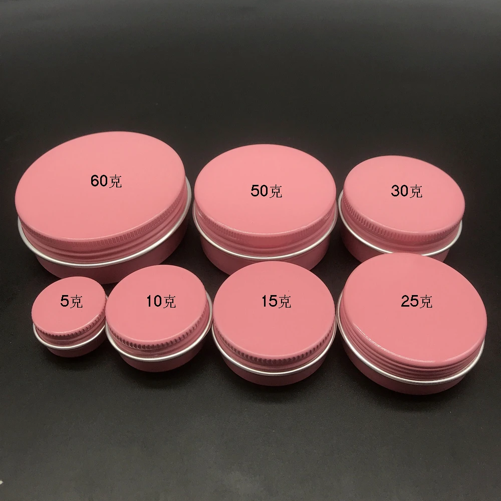 pink aluminum jar.jpg