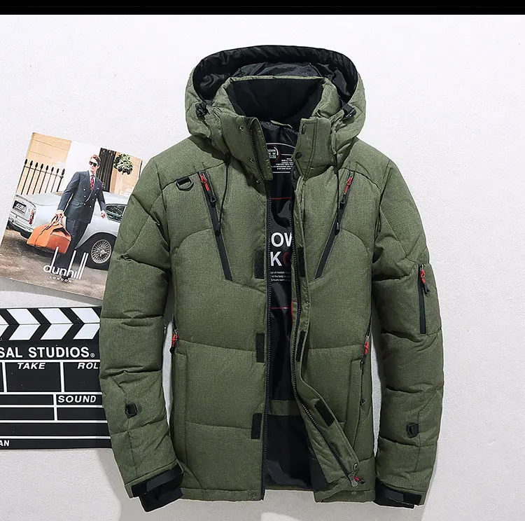 outer parka