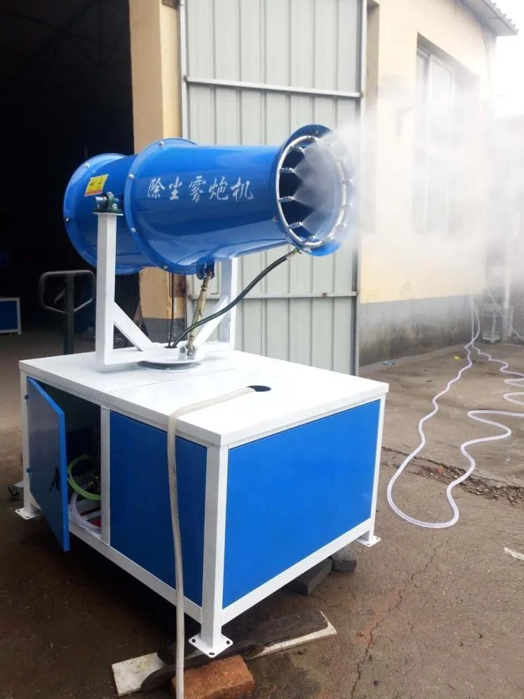 高效喷雾器起雾机hhwp-30雾喷雾器电雾喷雾器价格