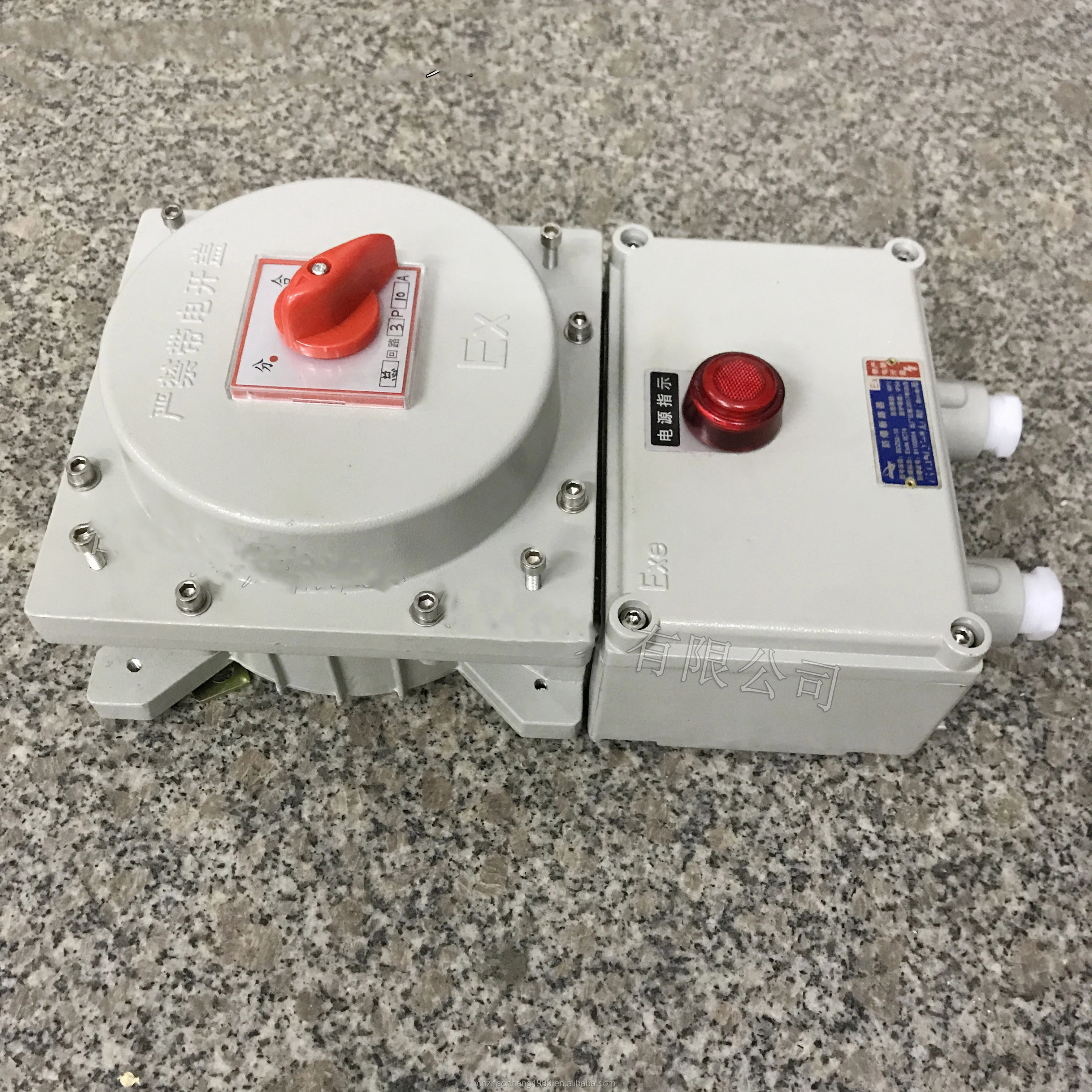 Explosion-proof circuit breaker Explosion-proof air switch Dust explosion-proof circuit breaker Flameproof cast aluminum