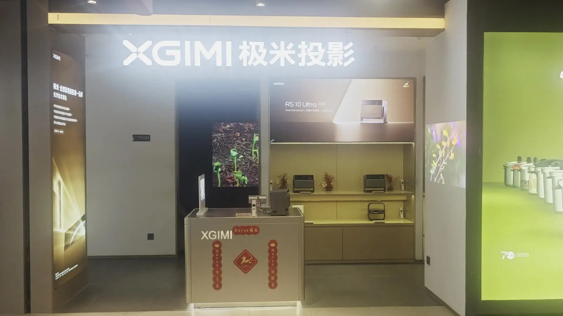 Xgimi Z9X 4K Projector - Ultra-Hd for Living Room Enjoyment