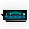 NaviHua Car Dvd PLAYER gps navigation for Mercedes Benz E Coupe w207 2010-2014 car radio RADIO both RHD and LHD available