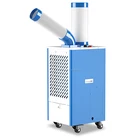 Commercial portable small air conditioner 10000BTU spot cooler for CA USA 1 ton cooling compressor AC
