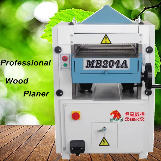 High speed dual sided automatic wood planer