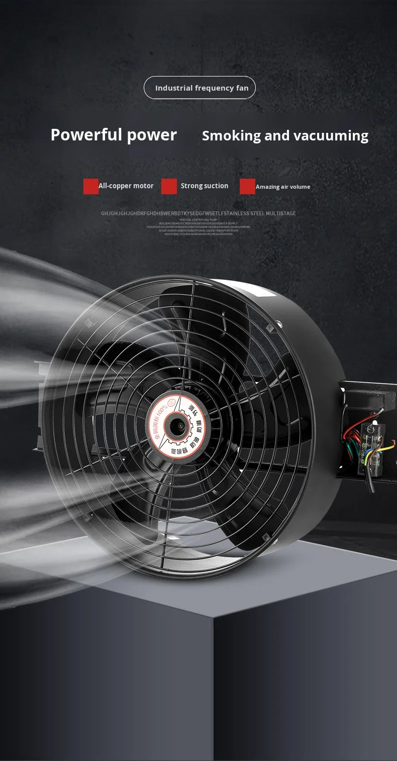 Axial Flow Fan, HVAC, 220V, electric - detail 2