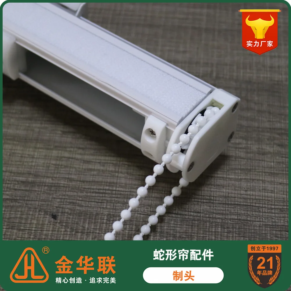 Roman Blind Kit Curtain Rail Accessories Roman Blind Parts Buy