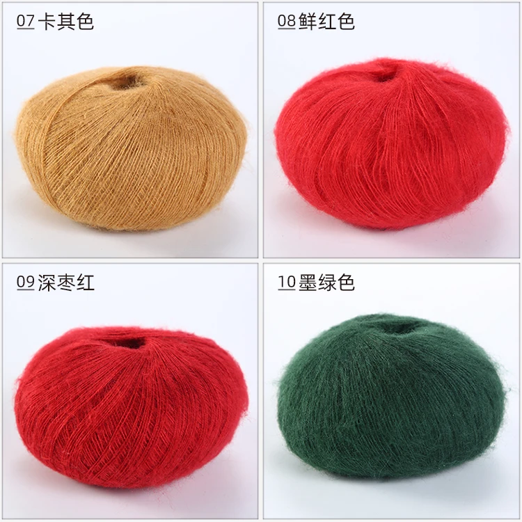 Wholesale COOMAMUU New Thin Mohair Yarn Acrylic Hand Knitting Yarn for Baby  Soft Yarn for Crocheting Sweater 0.9mm ilos para tejer de From m.