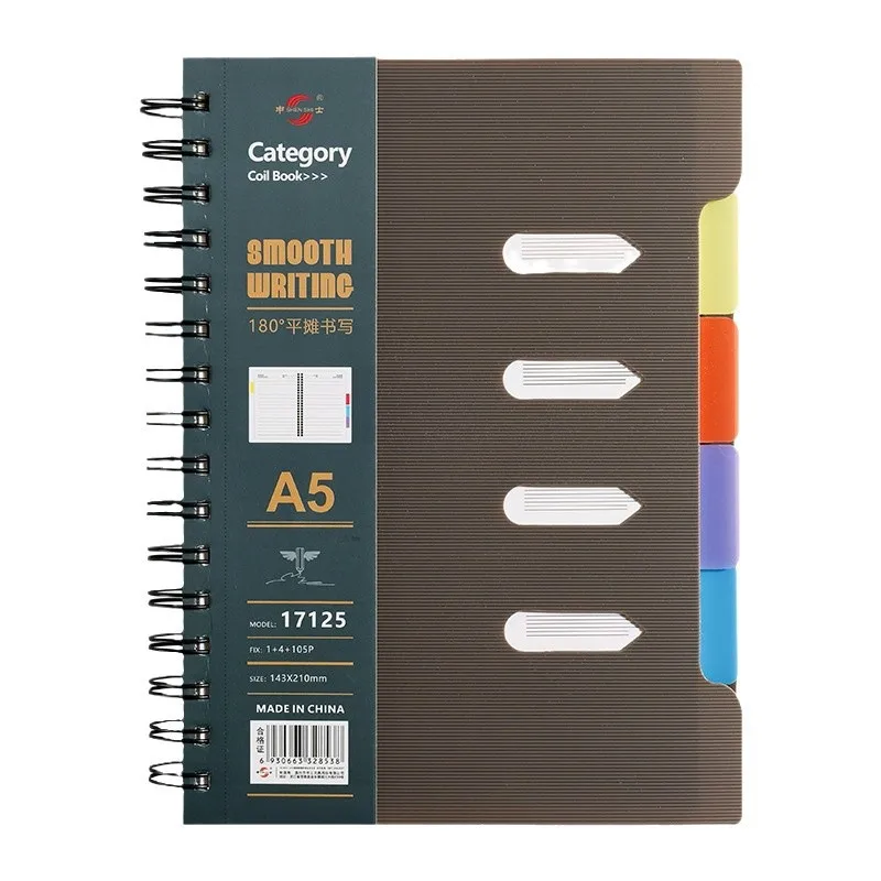 Classification Notebooks Creative Simple Classification Journal Thickened Spiral Coil Notebook ...