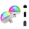 IOS/Android/PC applicable usb powered RGB lighting effect mini led magic party stage dj ball laser led disco light