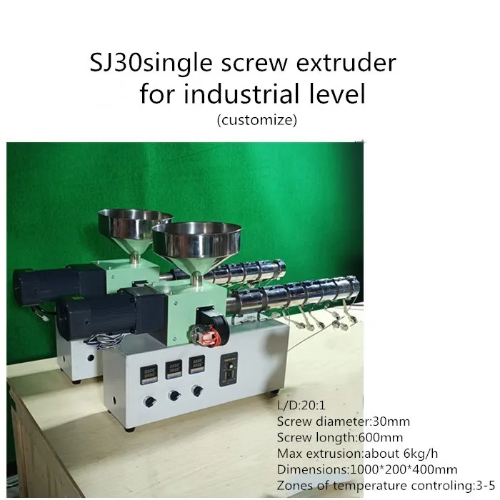 SJ30 for industry_