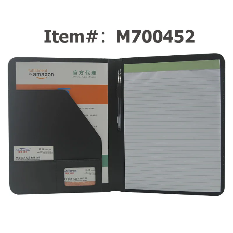 M700452--file folder.jpg