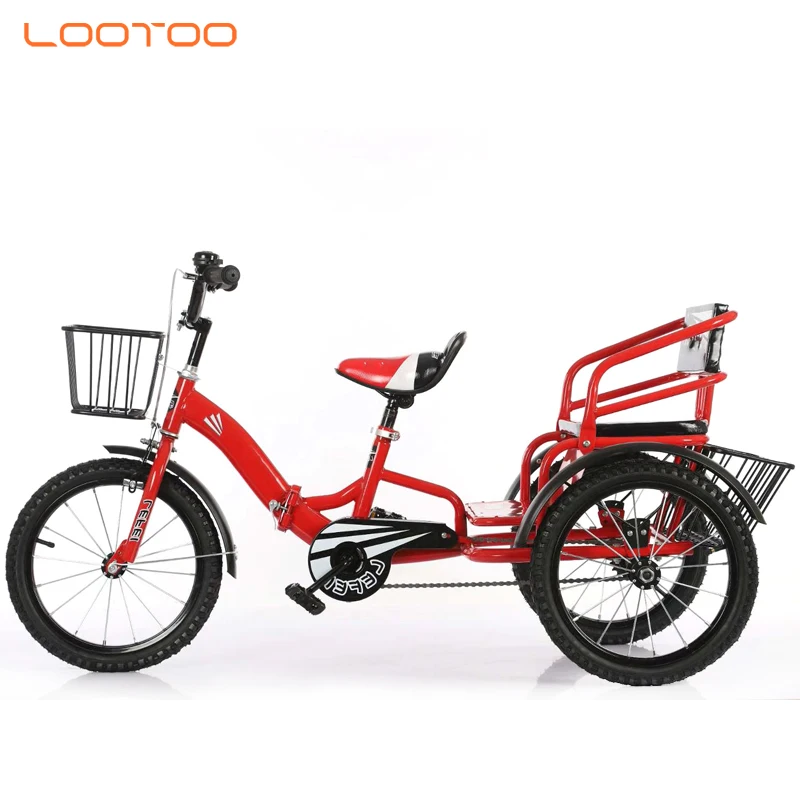 2 seater 3 wheel bicycle