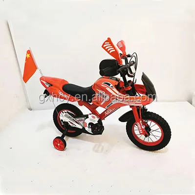 16 inch motorcycle bike