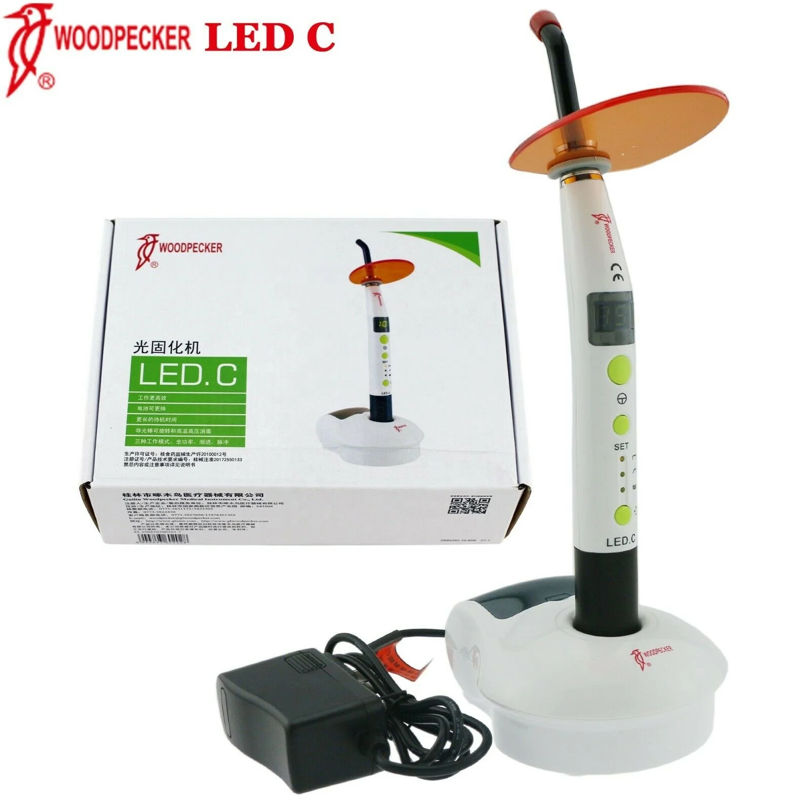 Woodpecker led. Лампа полимеризационная стоматологическая led c Woodpecker. Лампа полимеризационная led b Woodpecker. Лампа светодиодная led b. Woodpecker что это. Лампа полимеризационная Woodpecker led v.