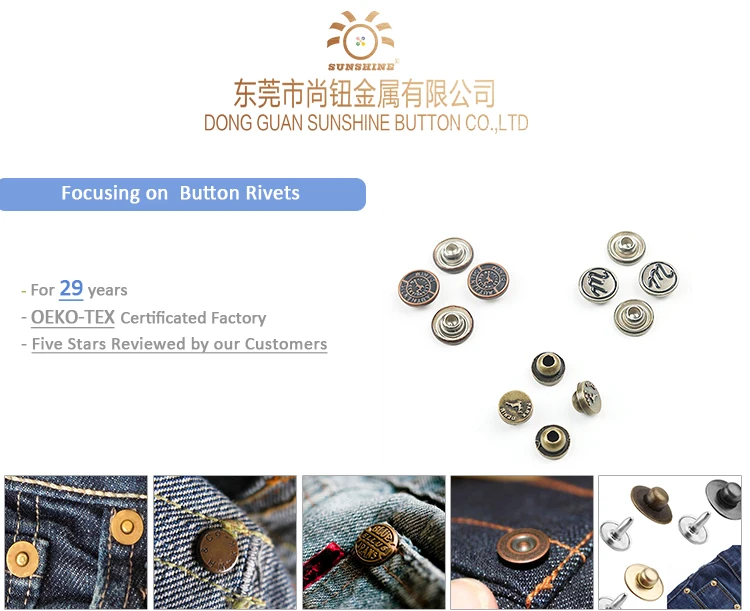 Jeans-Rivets_02.jpg