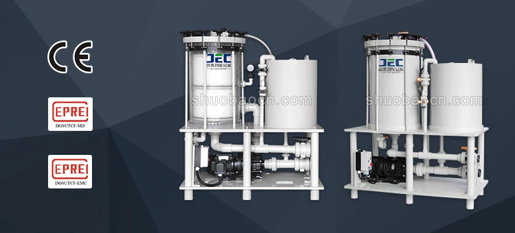 SPF-filter-system.jpg