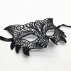 /product-detail/wholesale-europe-style-sexy-lace-eye-halloween-christmas-masquerade-mask-62257833645.html