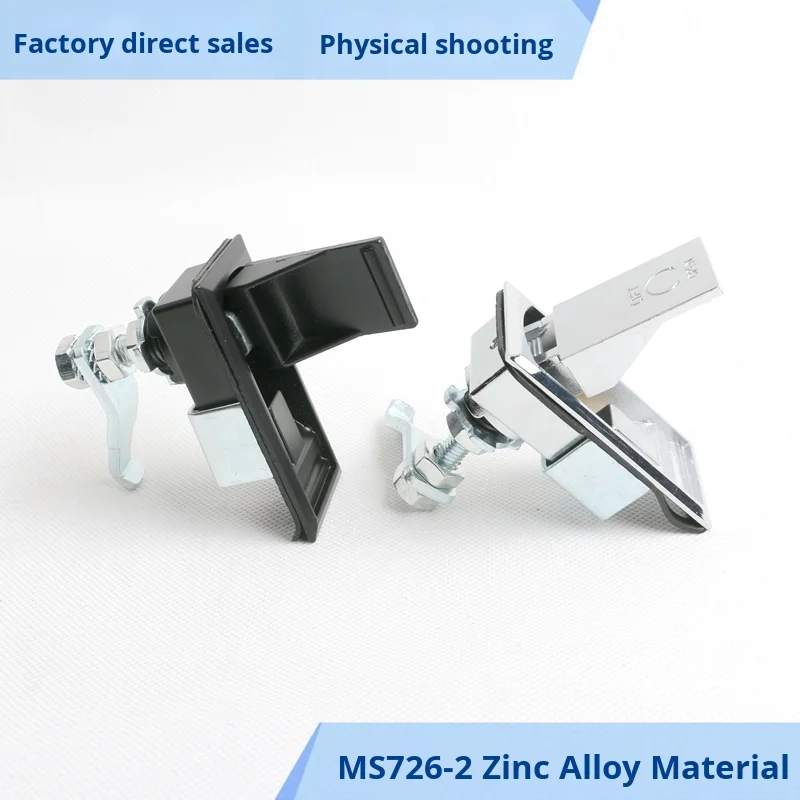 Black Flat Lock MS726--1-2-3 Adjustable Compression Type for Cabinet Doors-Metal & Metal Products factory