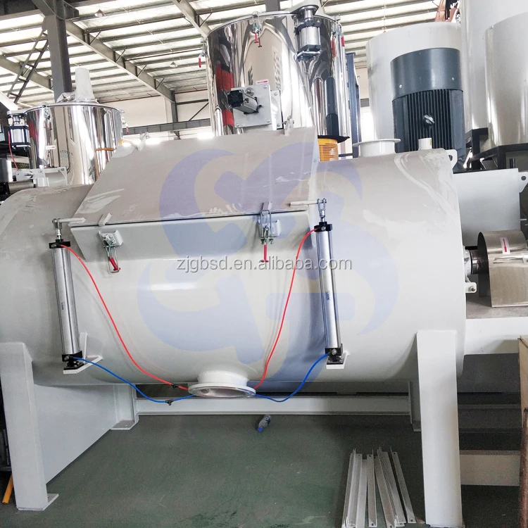 powder mixing machine4.jpg