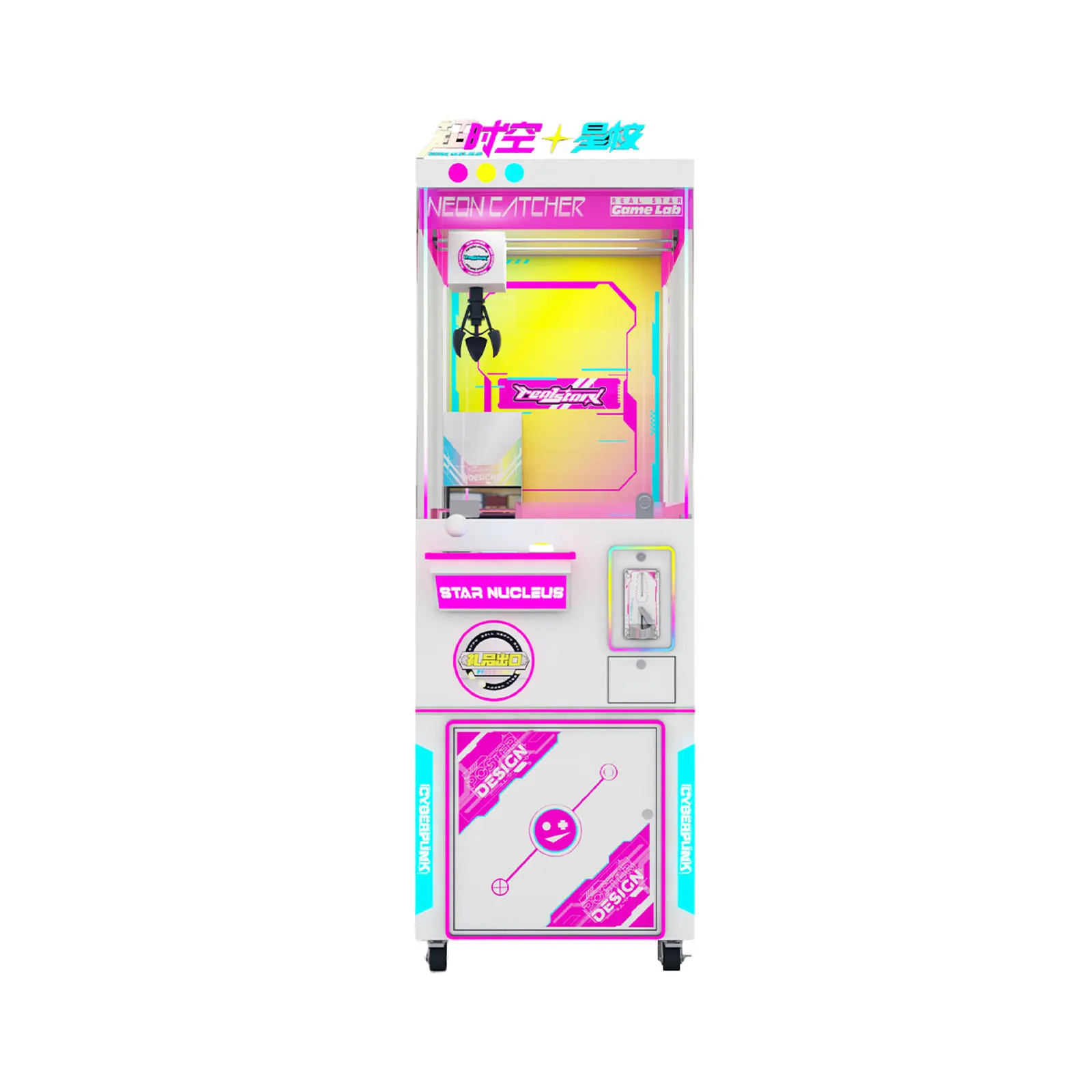 Popular Indoor Coin Operated Doll Toy Vending Arcade Claw Machine Prize Gift Arcade Claw Grab Crane Machine for Amusement Park supplier