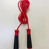 The most popular and best-selling high speed strong durable good quality jump rope articles to gym adjustable length jump rope