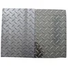 2618/2018/2014 aluminum tread plate 5 bar alloy aluminum plate embossed Sheet tread plate sheet price