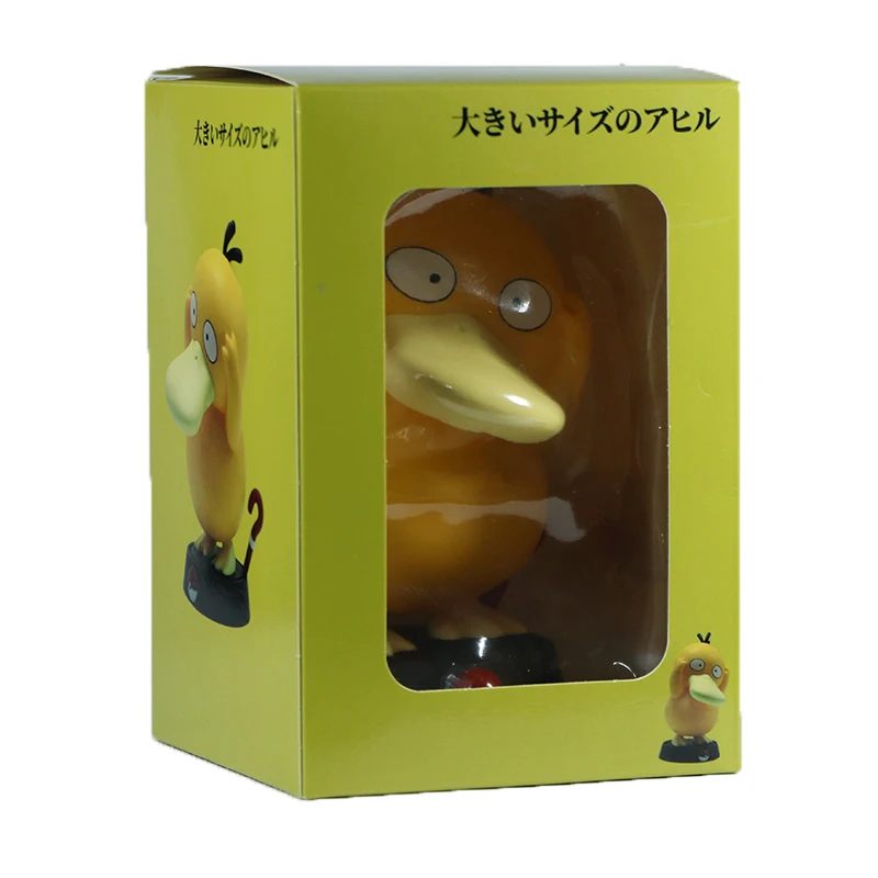 Japanese Anime Question Mark Psyduck Anime Figure Model Ornaments ...