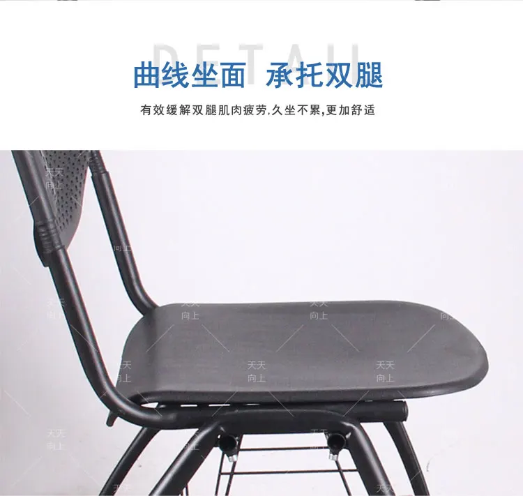 Trendy Ergonomic Chair Office Conference Chair Price Plastic Office Furniture Light In Weight