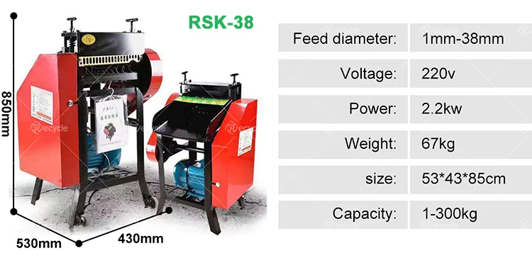 No pollution low invest waste wire and cable peeling machine