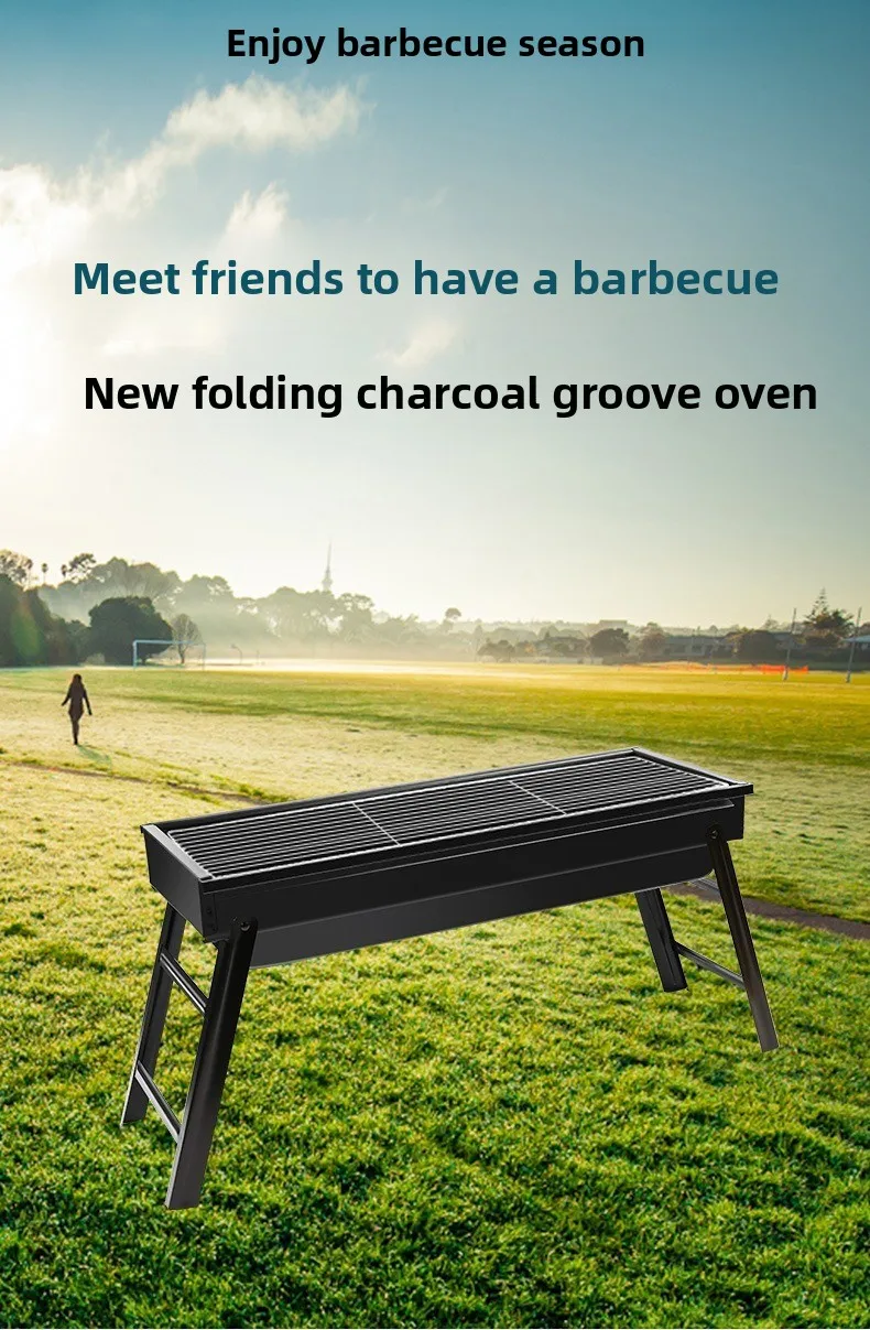 Zibo Stainless Steel Portable Outdoor BBQ Charcoal Grill Small Stove with Smokeless Folding Rack Meat Roaster Oven for Camping