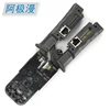 RJ45 4P6P8P Multi Functional network cable crimping tool with tester