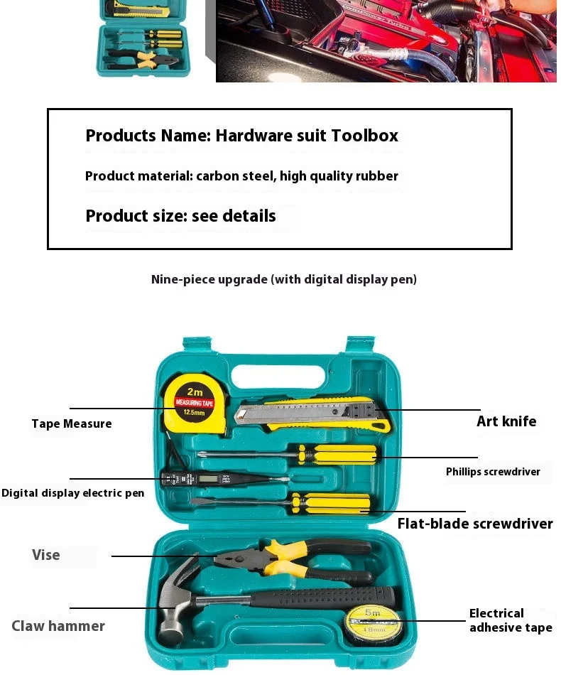 Auto Repair Tool Suit Household Combination Tools for Cars Generation Hair Hand-Power Source Boxed Case Packaging
