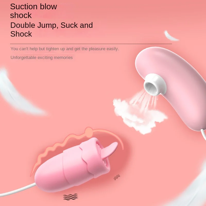 Clitoral egg vibrator control interface and frequency buttons