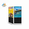 55 inch all in one pc stand lcd screen outdoor digital signage player with software wifi