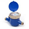 Southeast Asia standard custom ISO 4064 Class B 15mm multi jet dry type brass mechanical cold water meter