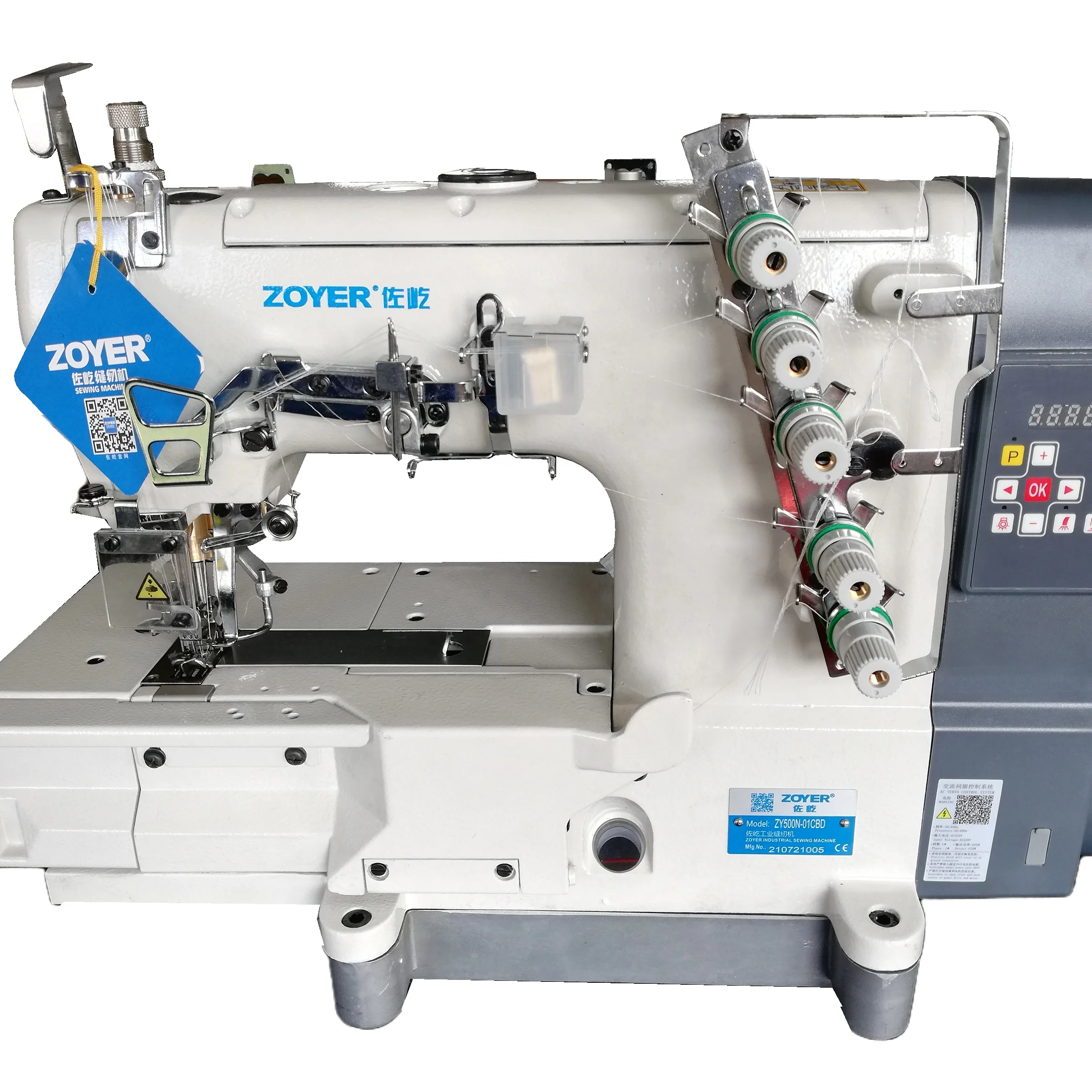 ZY500N-01CBD New Face Interlock Integrated Sewing Machine for