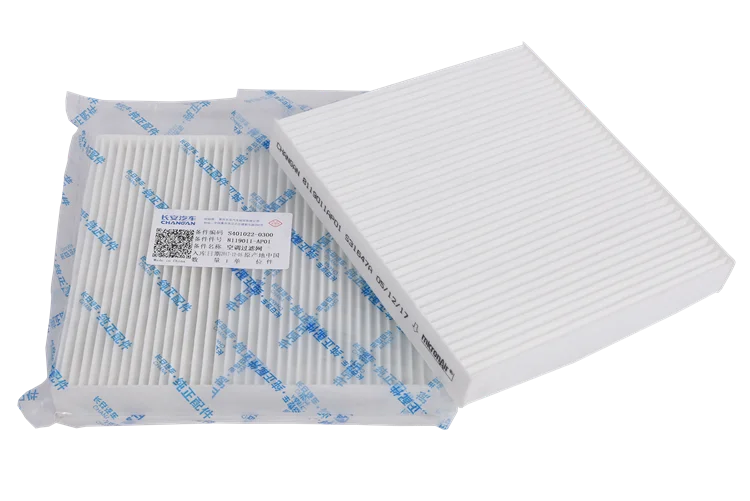 Original Changan Air Condition Filter For Cs95 Air Conditioner Filter