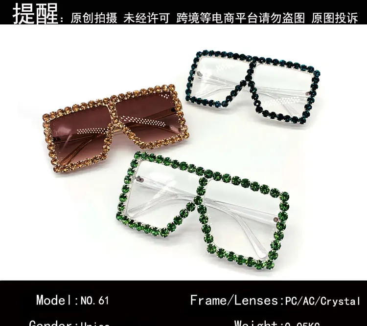 new style 2020 fashion sunglasses