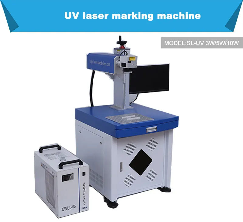 355nm 3W 5W 10W laser laser laser laser laser gravure laser
