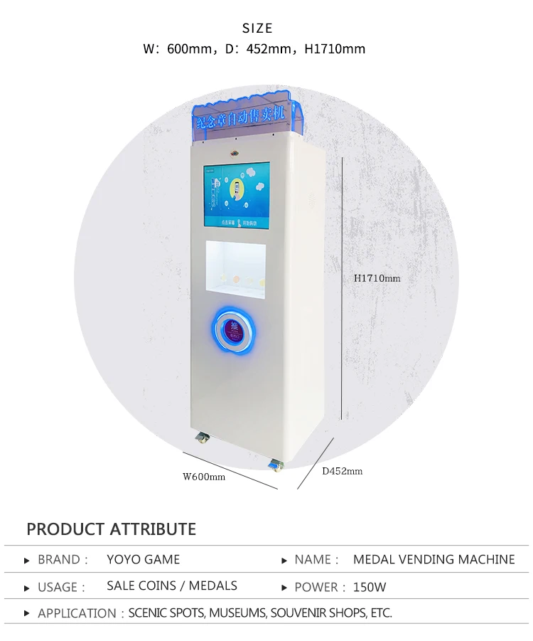 300-600 PCS Capacity Medal Vending Machine with 110V/220V Voltage and 1 Year Warranty for Scenic Areas