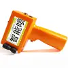 Portable Handheld Inkjet Printer for text, batch number , manufacture& expiry date, image, database