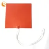 hot wholesale wide usage explosion-proof high efficient silicone rubber heating pad/plate