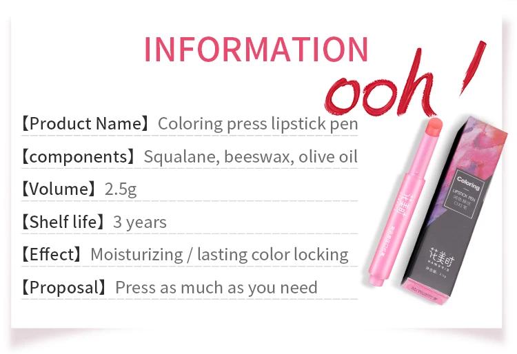 oem private label lipstick long lasting lipstick waterproof vagen matte velvet lip stick