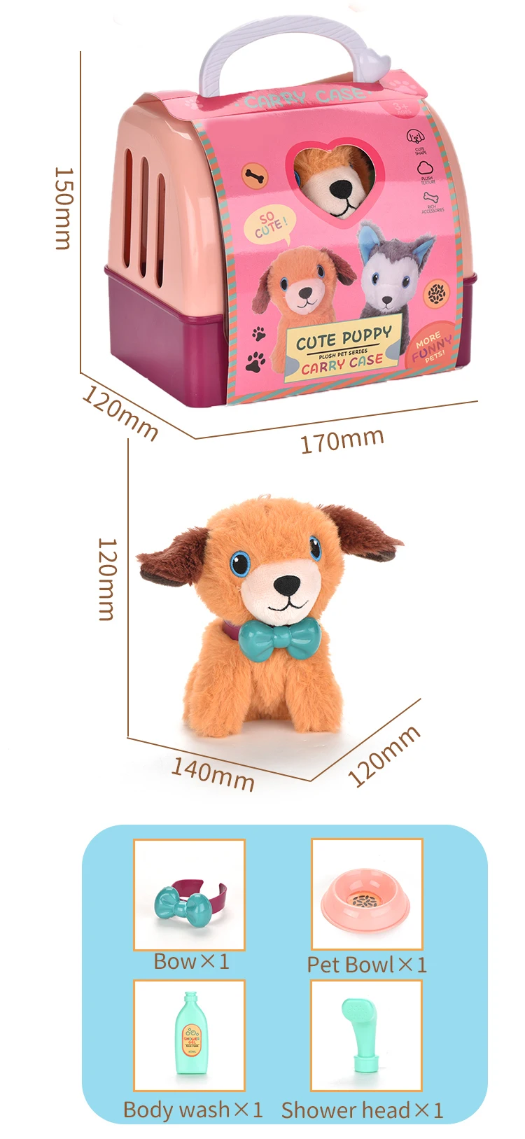 dog plush carry box