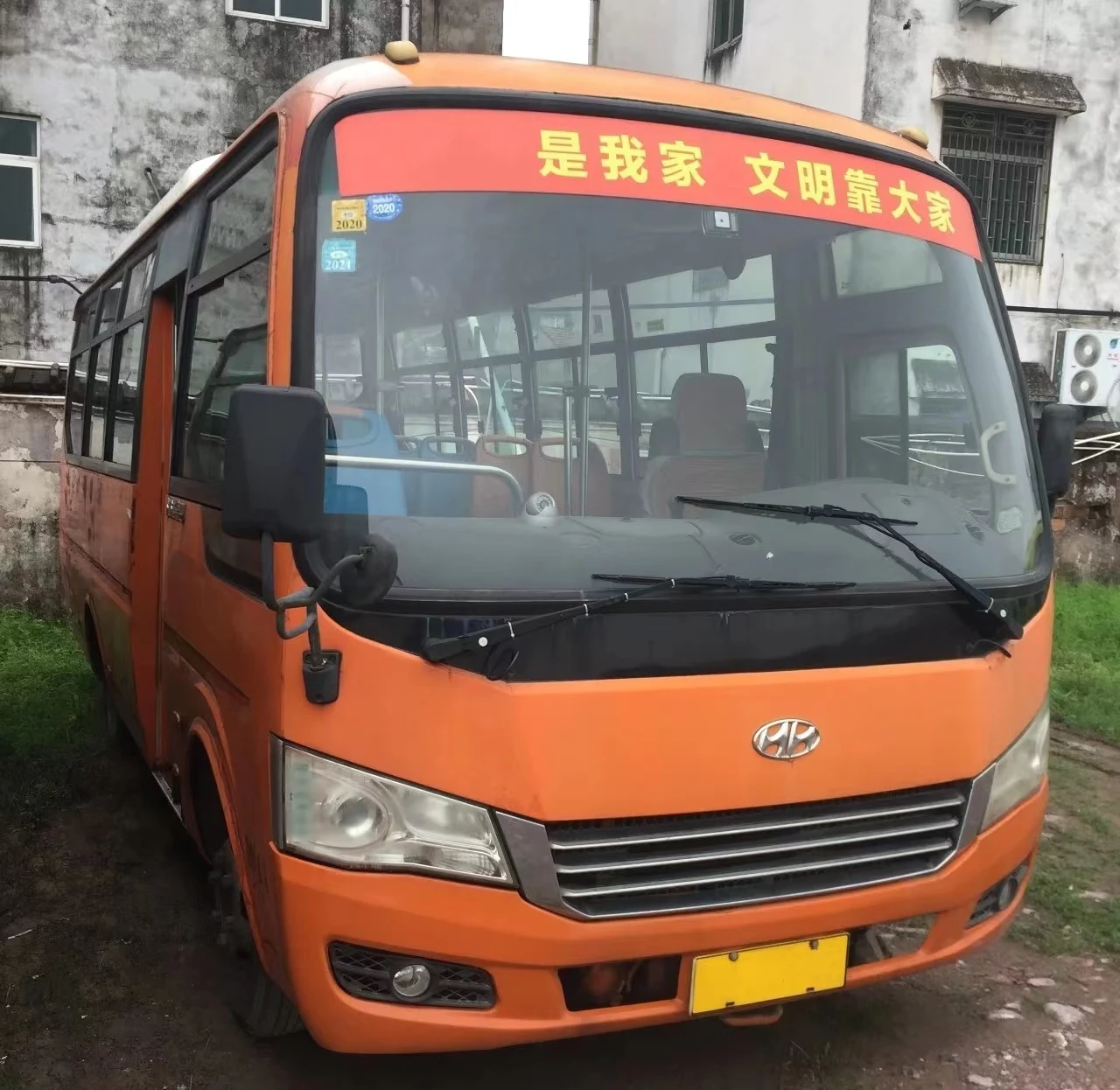 Used Coach Mini Bus 14 Seats Diesel Engine 6m Left Hand Cheap Price