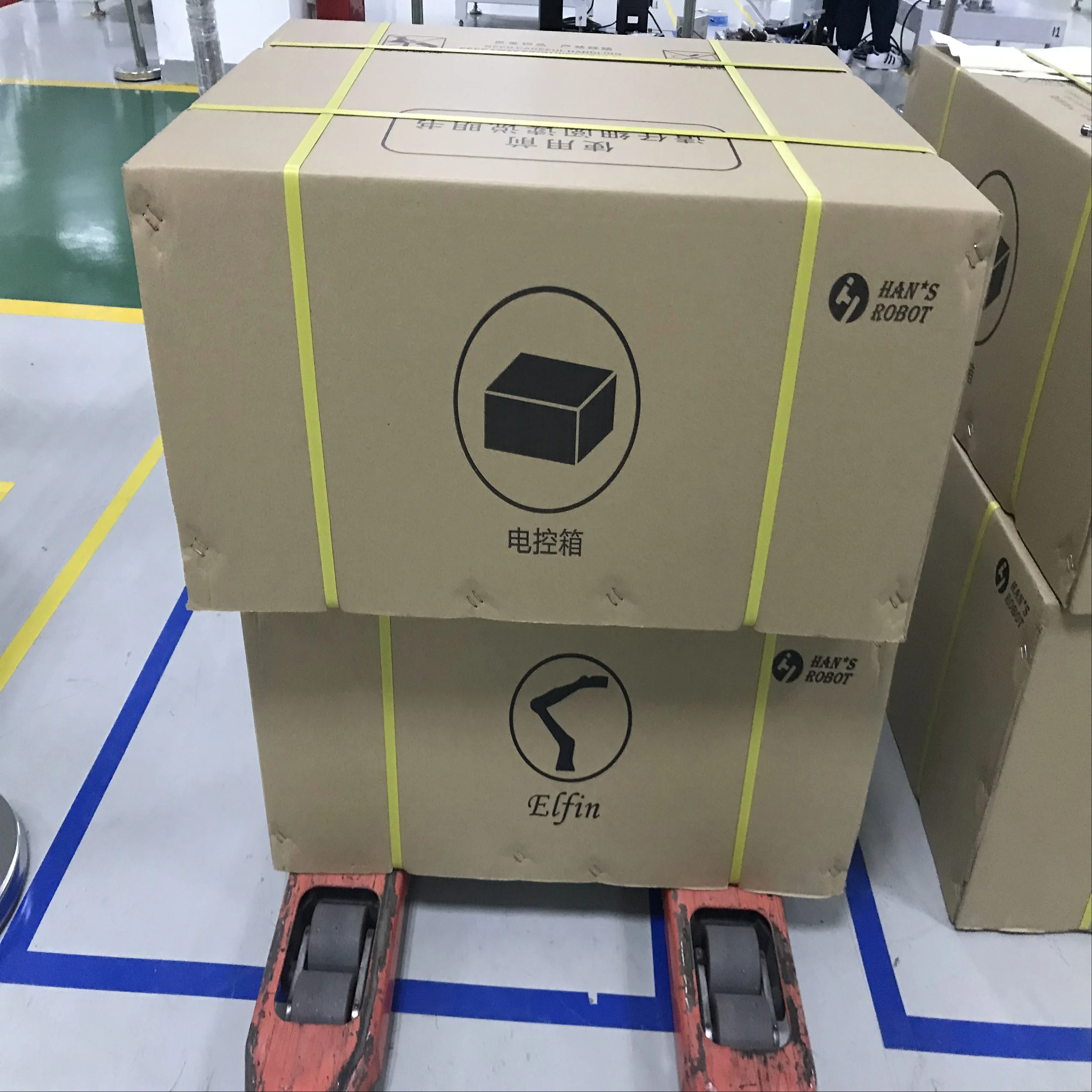 high quality hans elfin e05 payload 5 kg 6